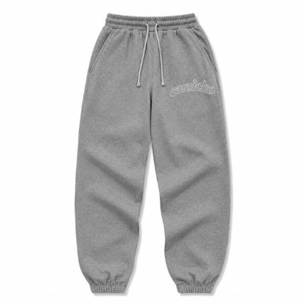Carsicko Grey Joggers